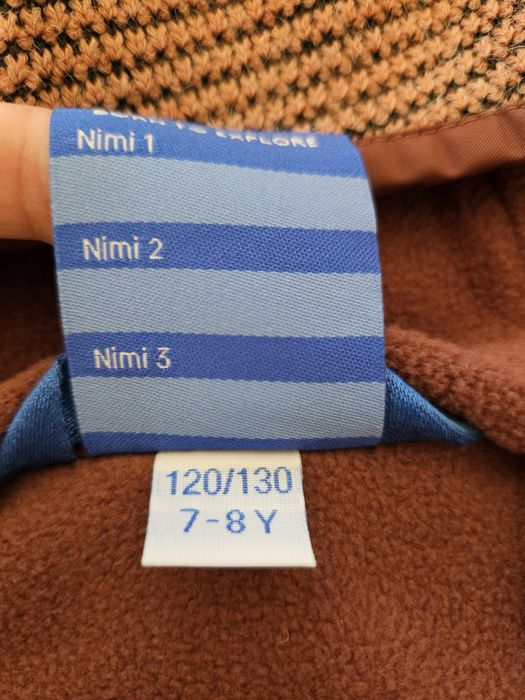 Детско непрамокаемо яке 128см