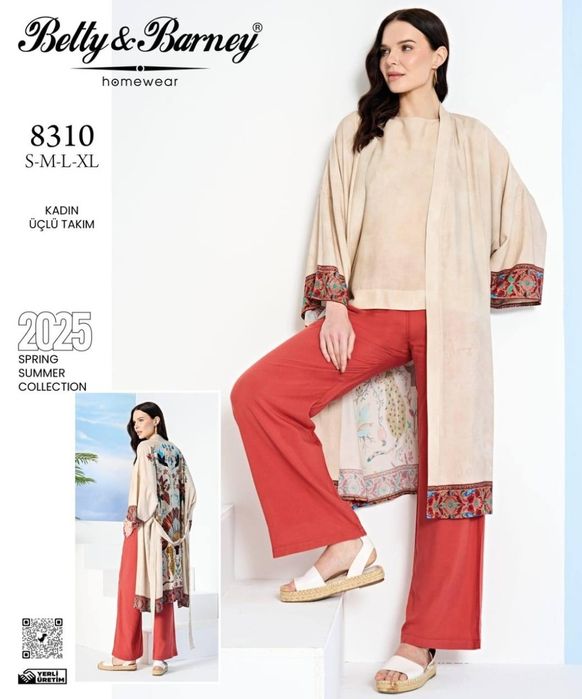 Женская одежда на отдых