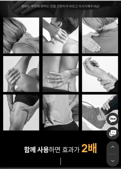 Продам Лечебный Мазь