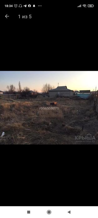 Жер сатам гарадокта