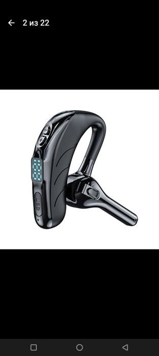 Продажа наушника