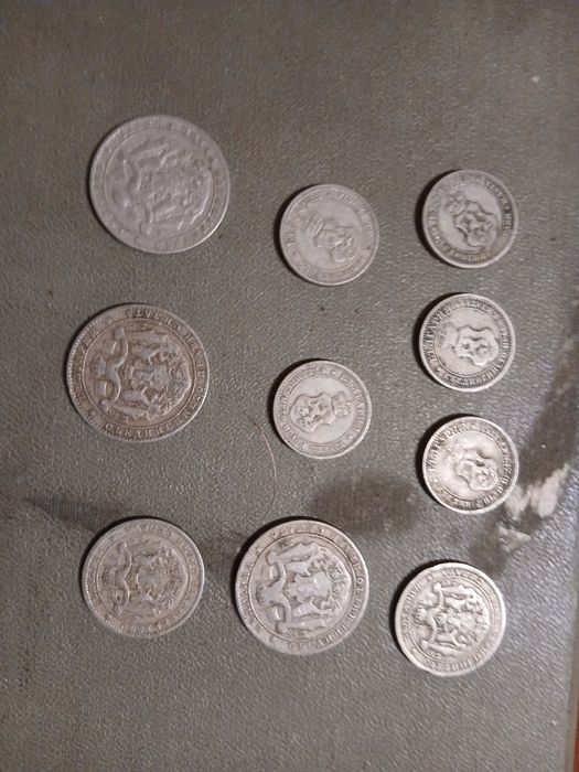 Стари монети от 1913