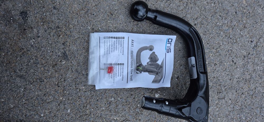 Теглич Форд Мондео MK5