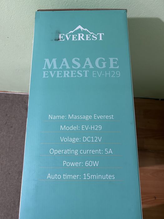 Массажное кресло