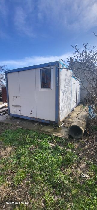 Фургон за живеене