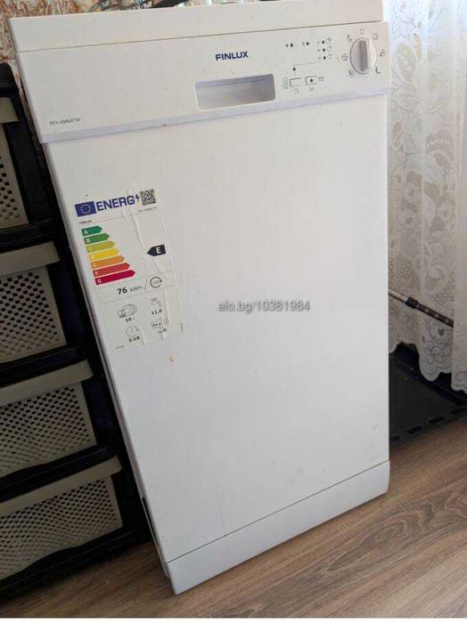 Голям апартамент с гараж