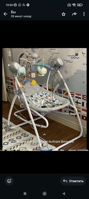 Срочно! Цены уточняйте!