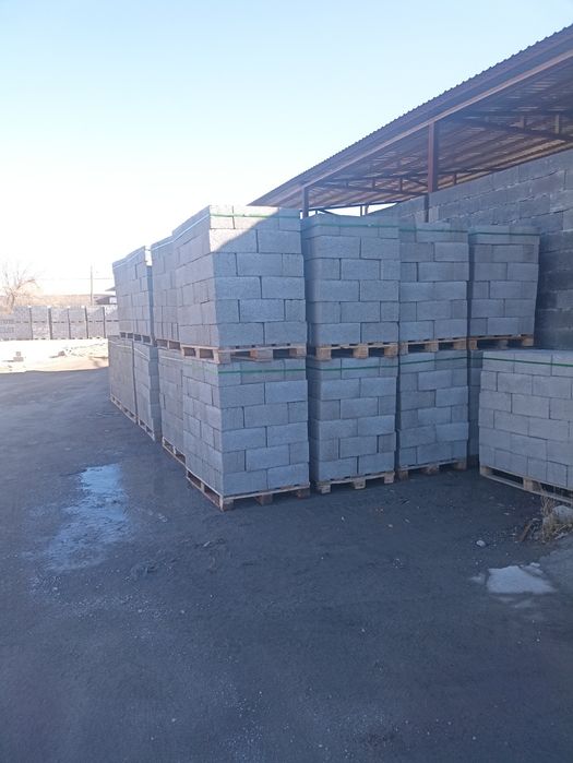 Пескаблок   190 тенге