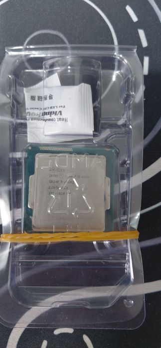 Проц i5 4440 рабочий