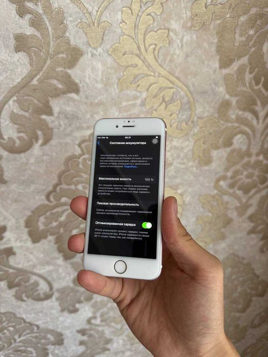 iPhone 6s & 6 ikalasi obmenga