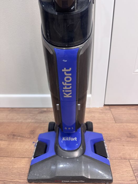Пылесос Китфорт (Kitfort)