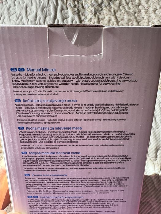 Masina manuala de tocat carne Silver Crest