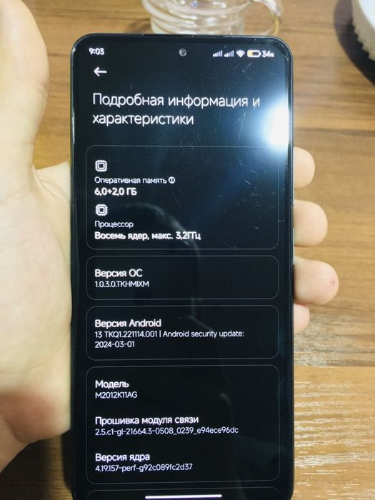 Xiaomi Poco F3 6/128 night black