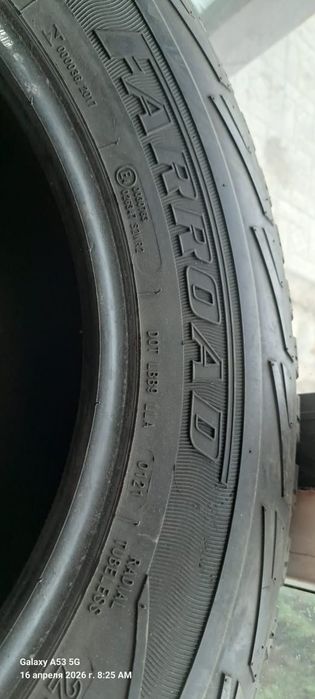 Резина на ланд ровер