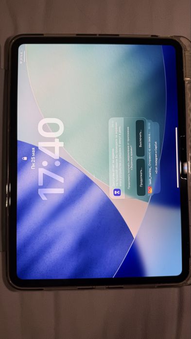 Продается iPad pro11 (M5)