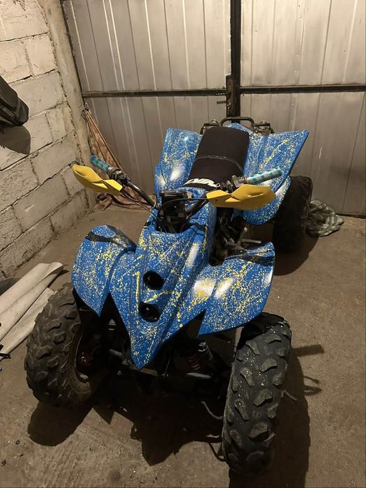 Vînd sau schimb atv de 250