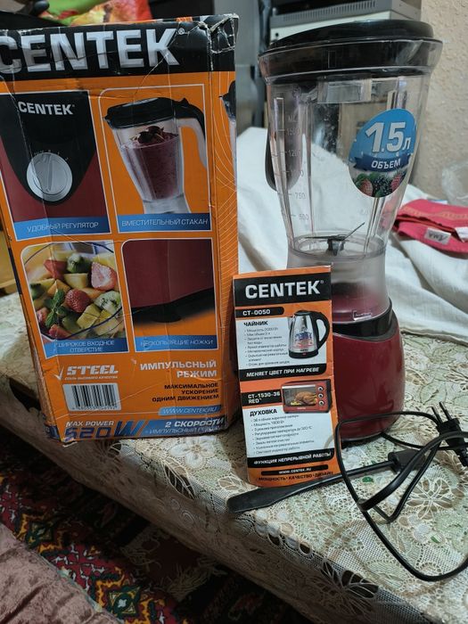 Блендер сотилади