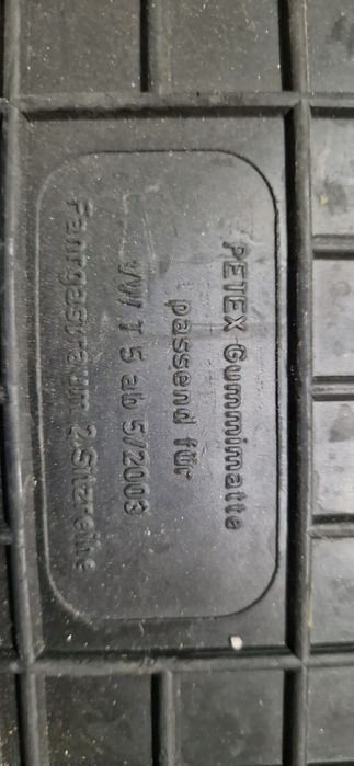 Полики фольцваген Т5