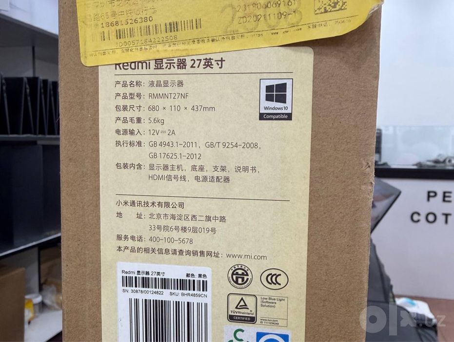 Monitor Redmi 27