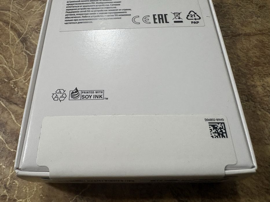 Samsung A26. 256/8gb. Новый, современный.