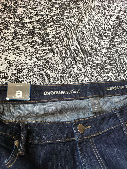 Мъжки дънки Нови