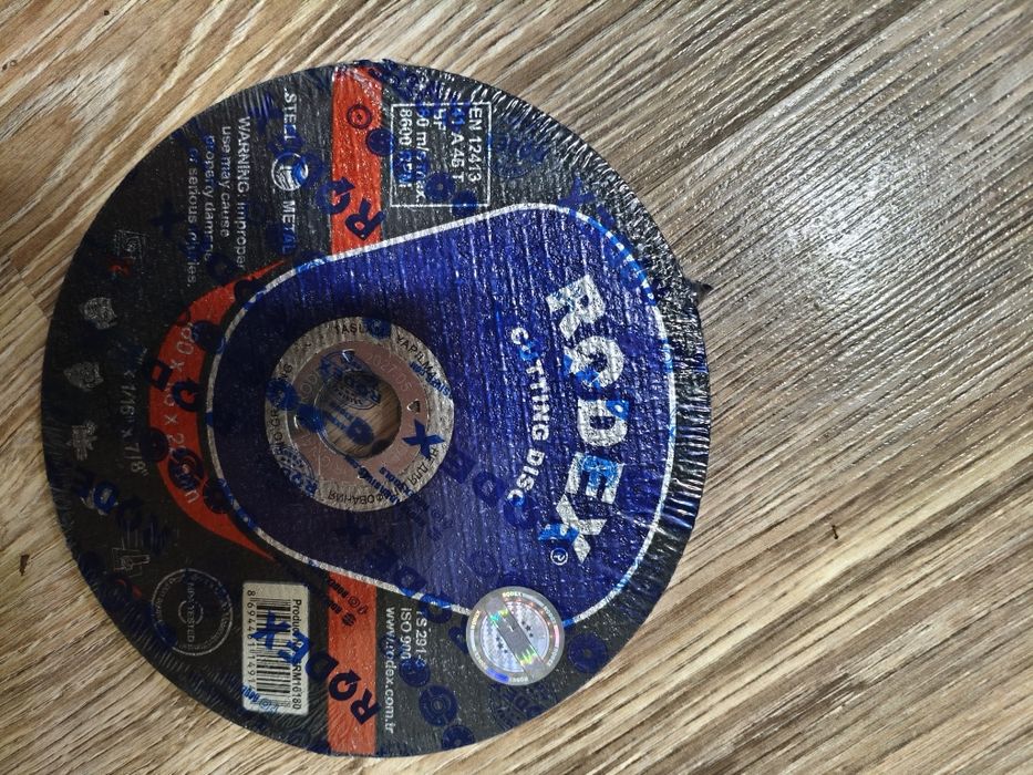 Диски для болгарки