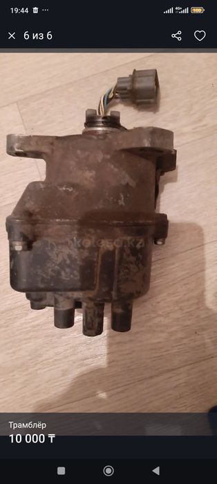 Трамблёр на   Хонда