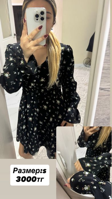 Женская одежда,бағасы суретте