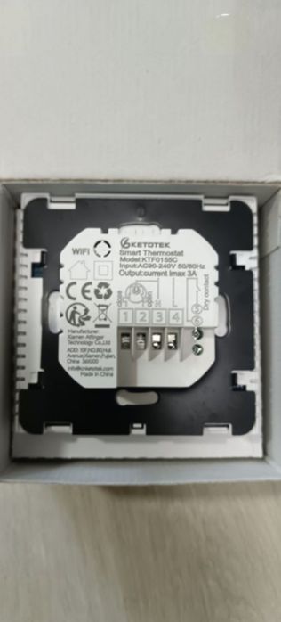 Termostat Ketotek Wifi, tuya, Centrala/ încălzire pardoseala