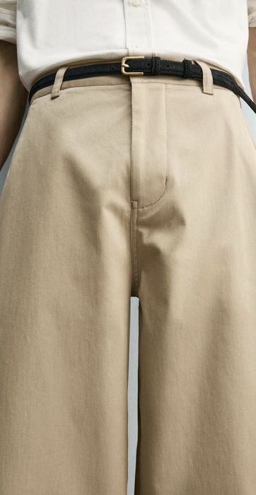 Укороченные брюки WIDE FIT