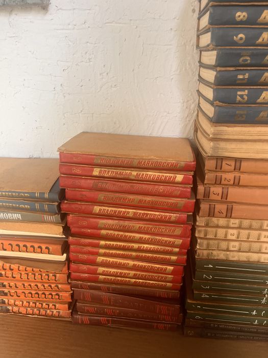 Библиотека . Продам книги . Классика
