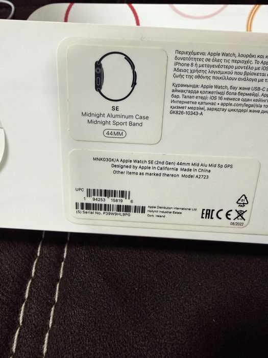 Apple Watch SE оригинал