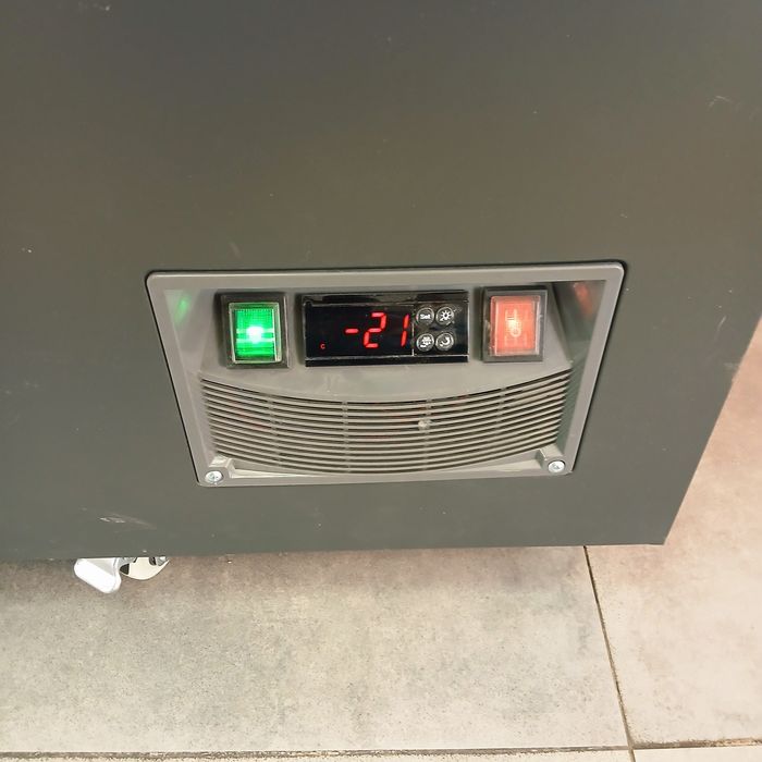 Морозильник магазинный