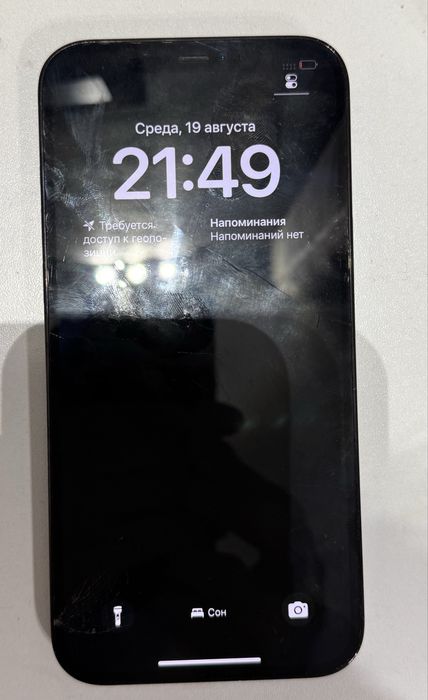Iphone 12 pro max 128 GB