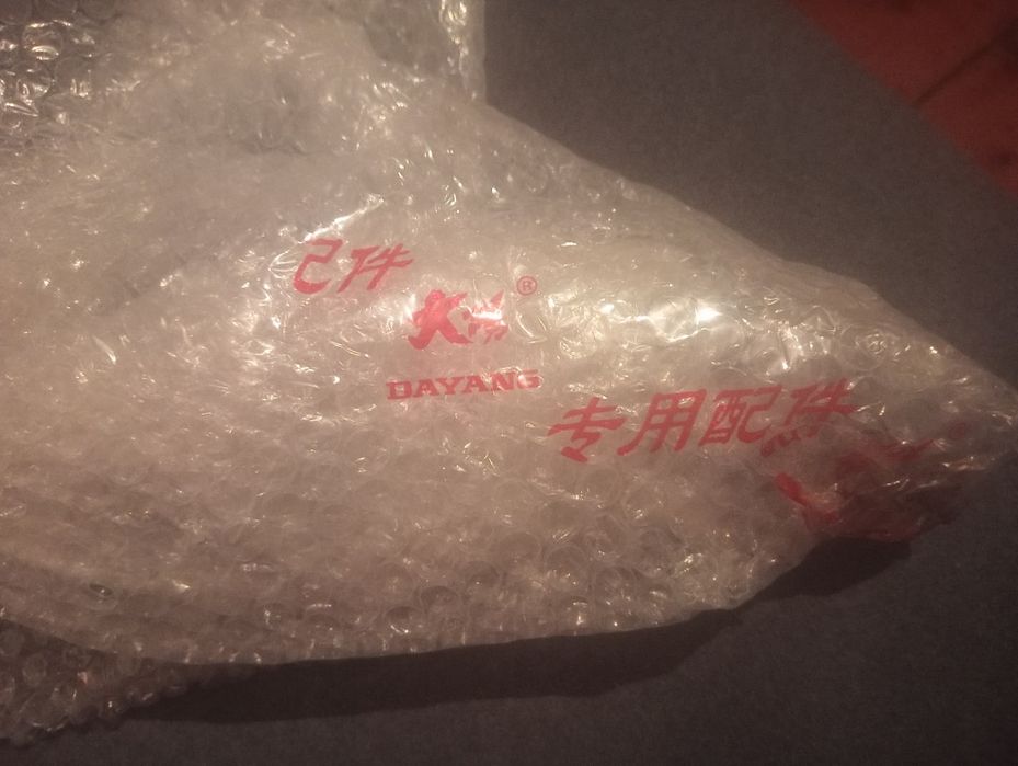 Dayang 48qt коленчатый вал (ориг)