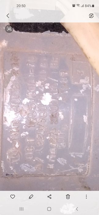 Продам электро двигатиль