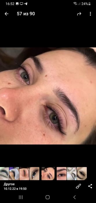 Наращивание ресницы по 150000 любой обьём эффект