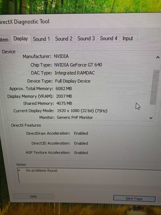 Конфигурация в перфектно състояние