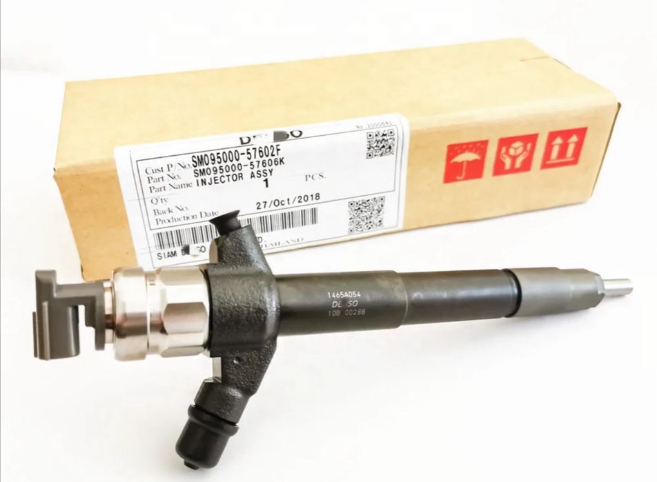 Форсунка Исизу 10 тонналик