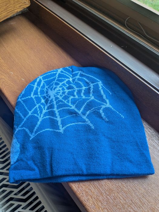 Blue Gravity Vision Beanie