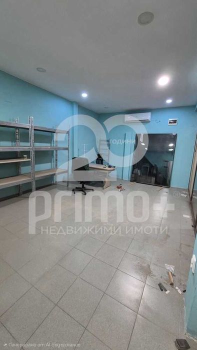 Магазин под наем кв. Акация