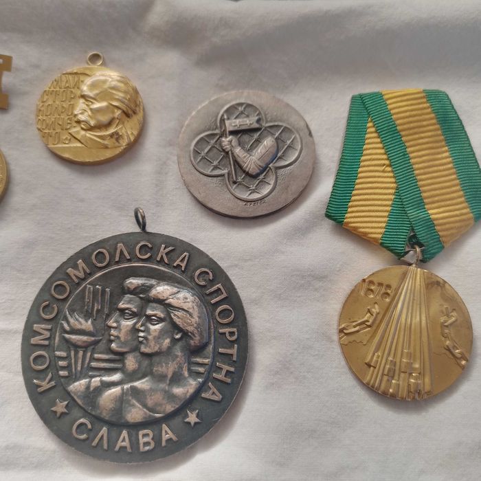 Медали колекционерски.