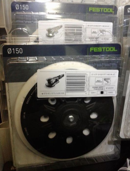 Плотове 150мм Festool 202459,202458,202460,202462,202461,202463