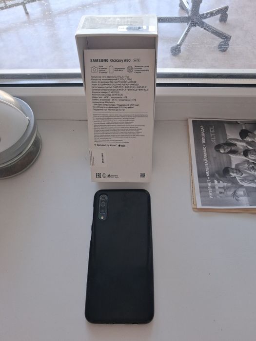 Samsung A 50 б/ у