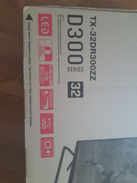 Продается телевизор Panasonic