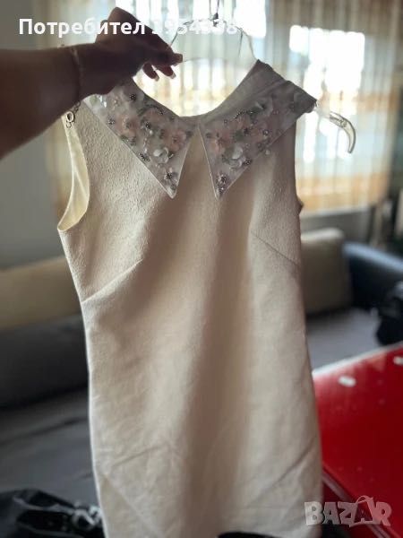 Рокли Junona размер S