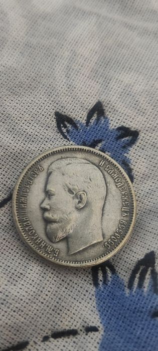 Монеты кадимий танга 1898