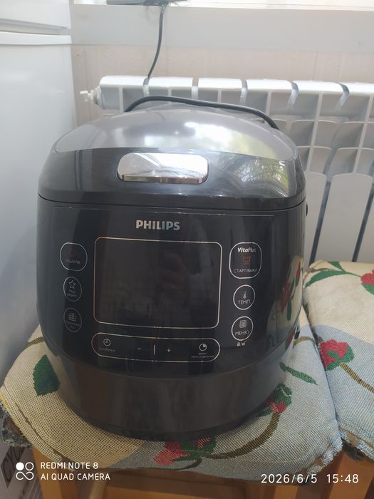 Продам мультиварку