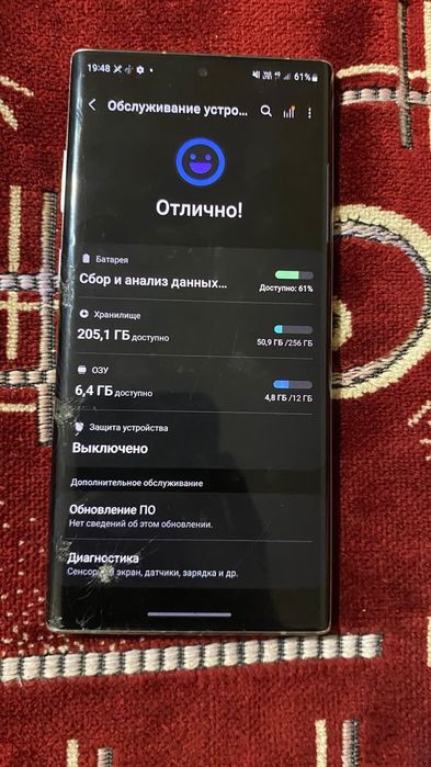 Samsung note 10 plus