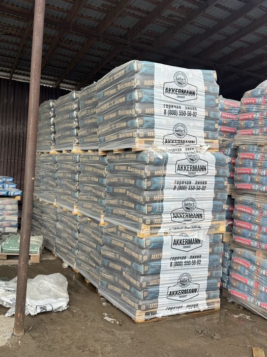 Цемент Akkermann
